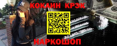 дмт Берёзовский