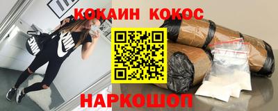 дмт Берёзовский