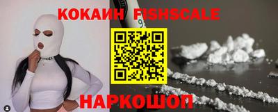 ECSTASY Кулебаки