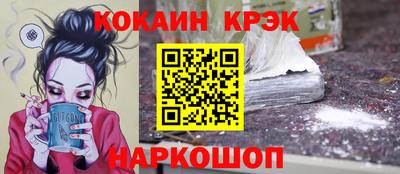 дмт Берёзовский