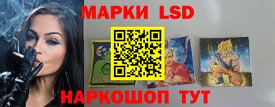кокаин премиум Бийск