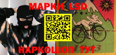 кокаин премиум Беслан