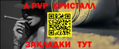 дмт Берёзовский