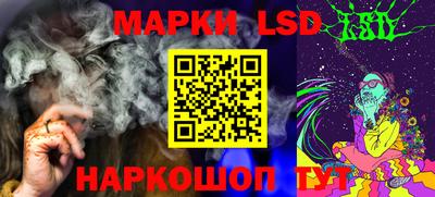 дмт Берёзовский