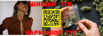 дмт Берёзовский