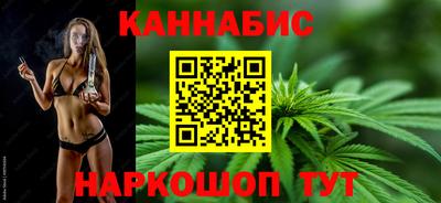 кокаин премиум Беслан