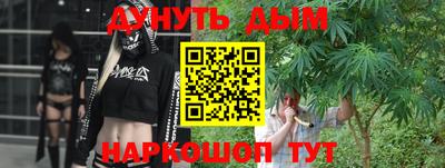 кокаин премиум Беслан
