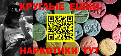 дмт Берёзовский
