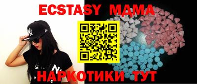 кокаин премиум Беслан