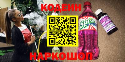 дмт Берёзовский