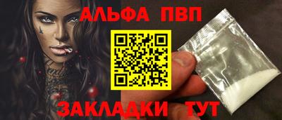 дмт Берёзовский