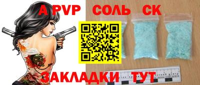 дмт Берёзовский