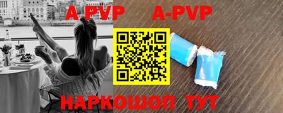 кокаин премиум Беслан