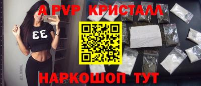 дмт Берёзовский
