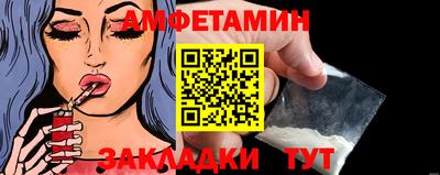 мет Кумертау
