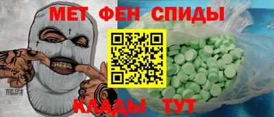 герыч Кунгур