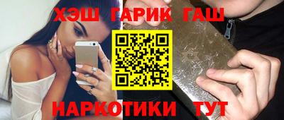кокаин премиум Беслан