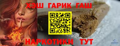дмт Берёзовский