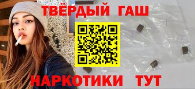 дмт Берёзовский