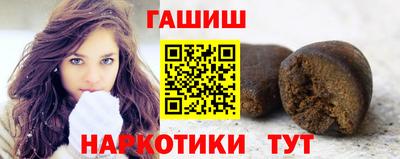 кокаин премиум Беслан