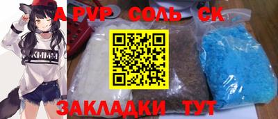 дмт Берёзовский