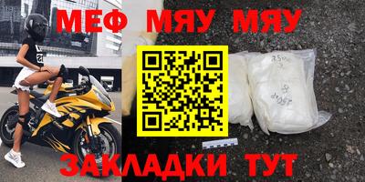 дмт Берёзовский